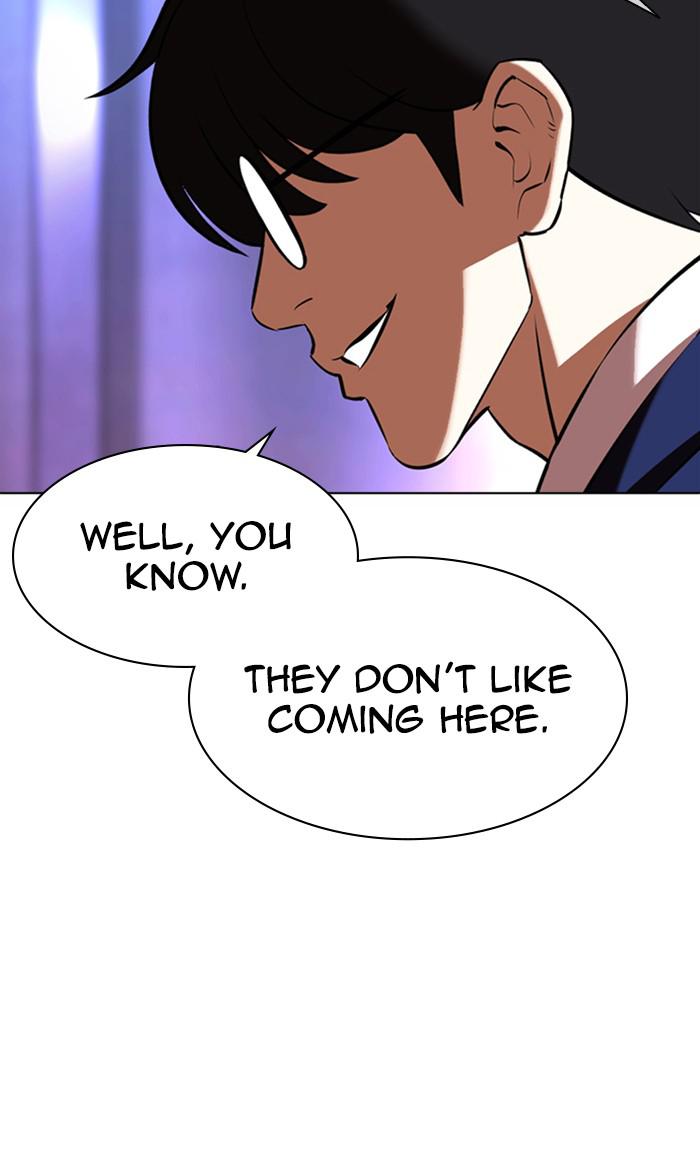 Lookism, Chapter 372 image 117