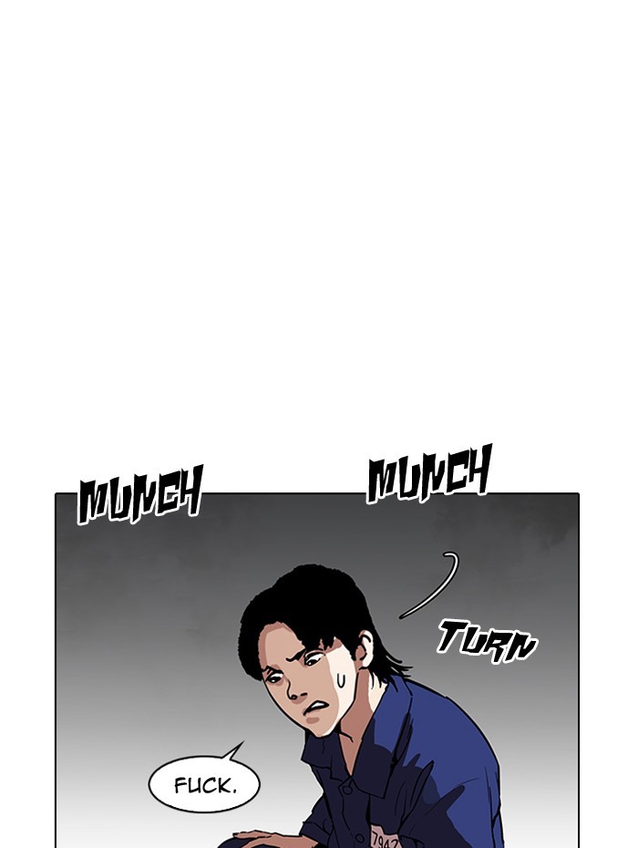 Lookism, Chapter 182 image 091