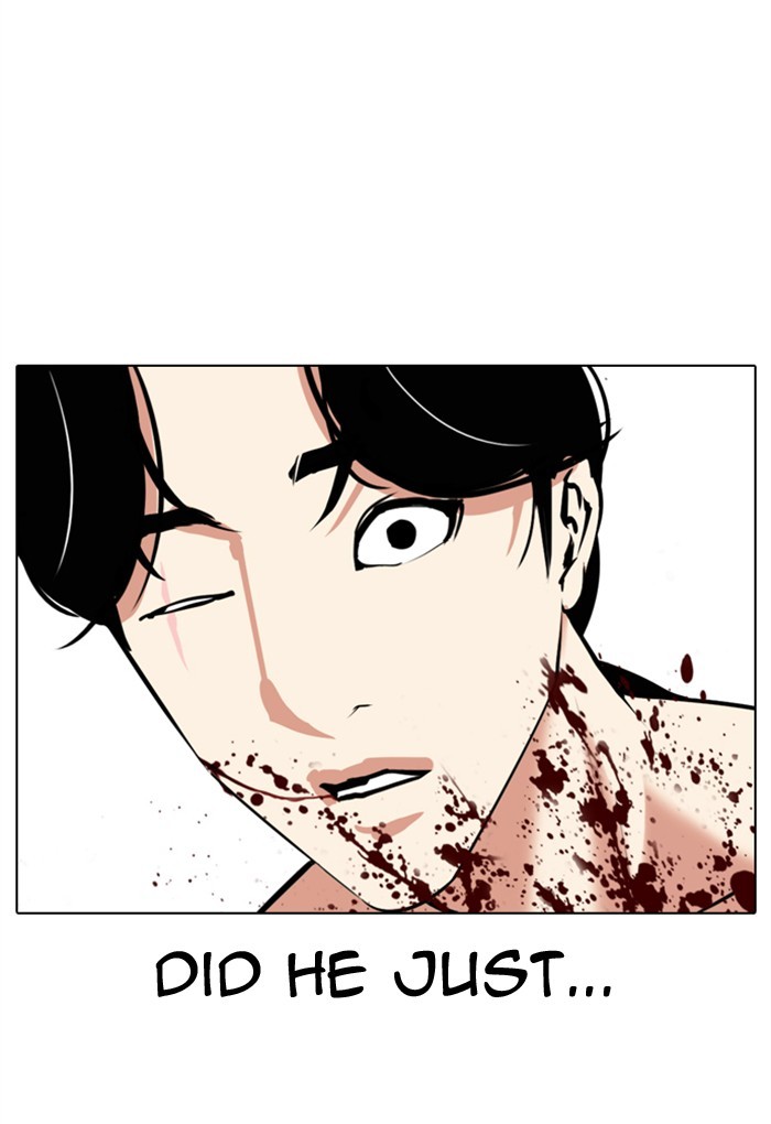 Lookism, Chapter 308 image 140
