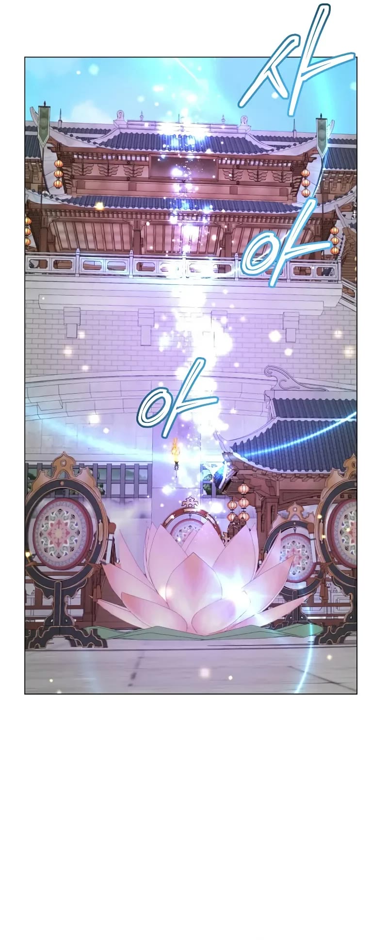 The Max Level Hero Has Returned, Chapter 199 image 41