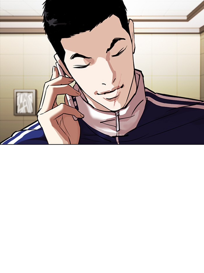 Lookism, Chapter 330 image 118