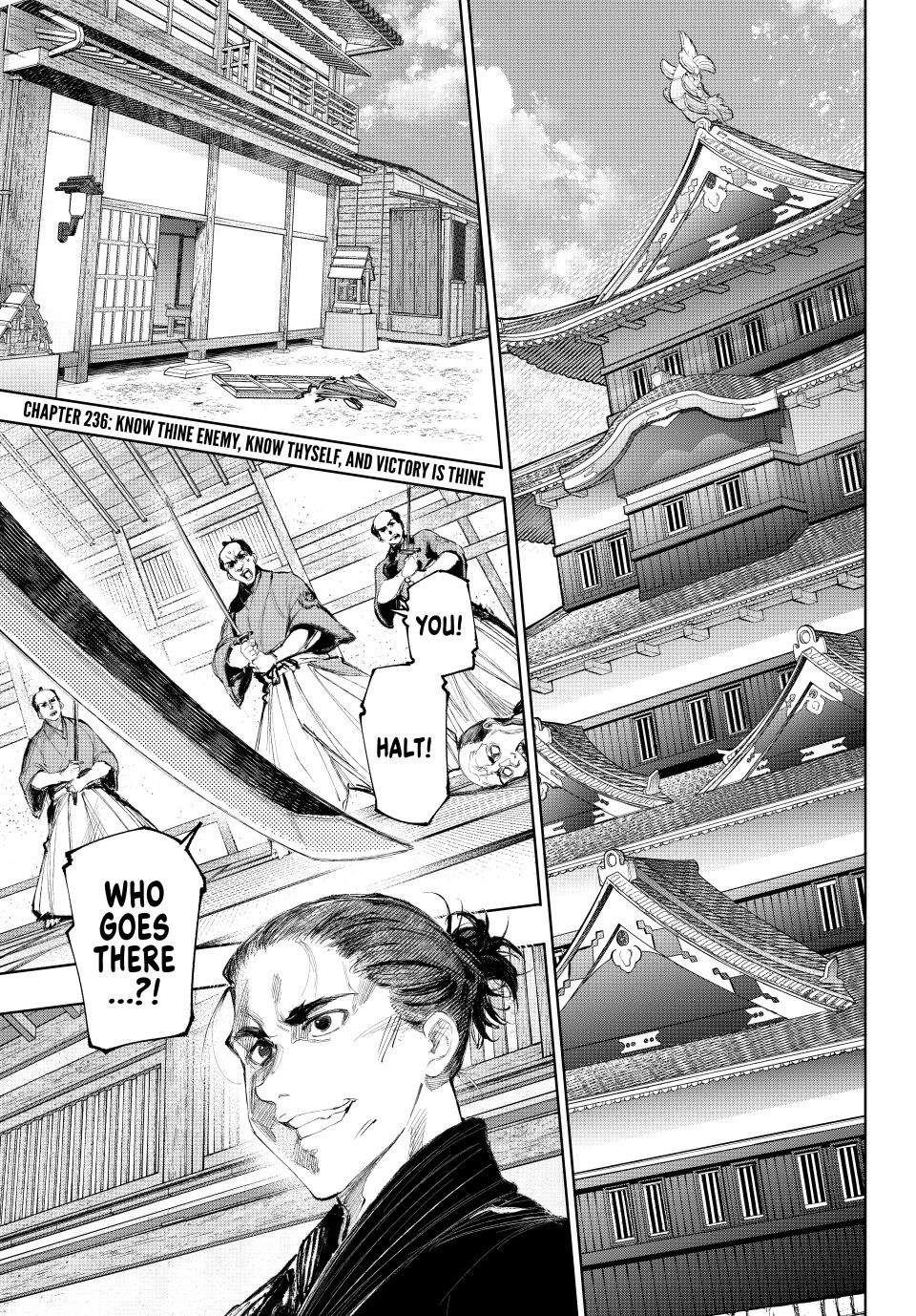 Shangri-La Frontier, Chapter 236 image 01