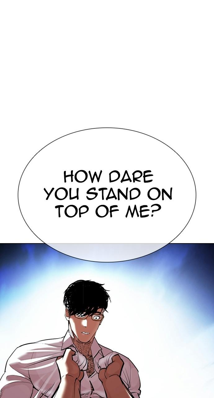 Lookism, Chapter 410 image 018