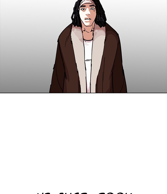 Lookism, Chapter 224 image 034