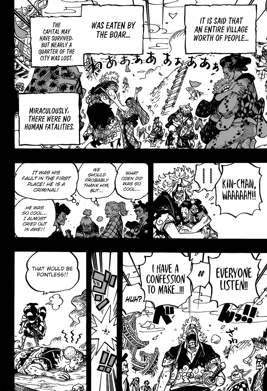 One Piece, chapter 961 image 13