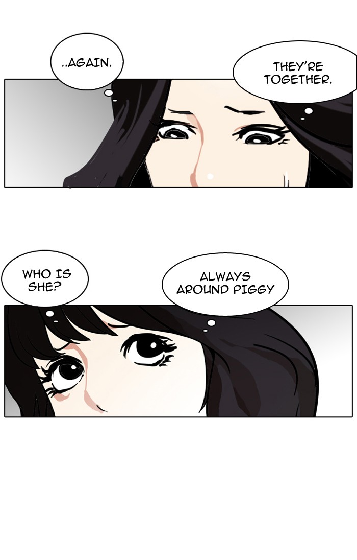 Lookism, Chapter 115 image 56