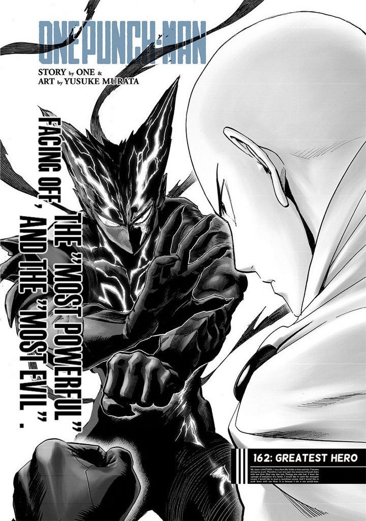 One Punch Man, Chapter 162 image 01