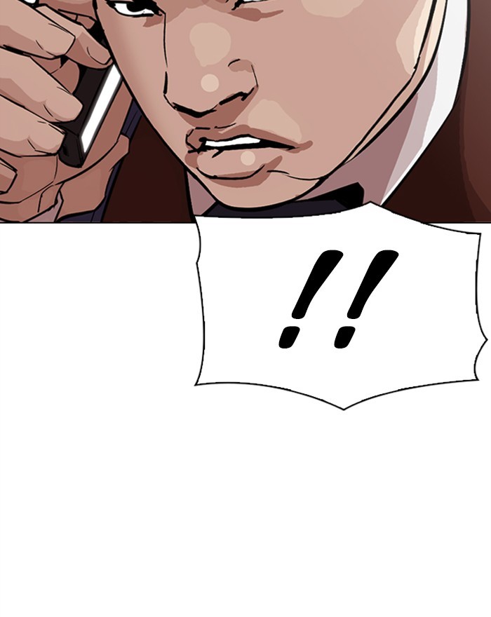 Lookism, Chapter 313 image 110