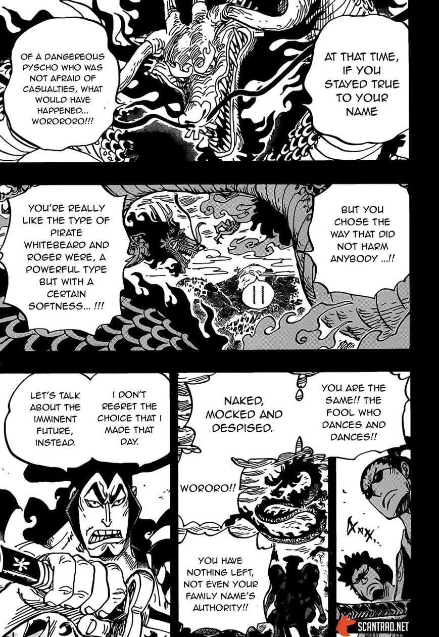 One Piece, chapter 970 image 05