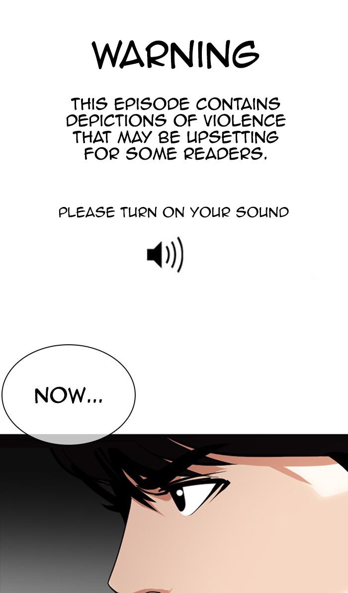 Lookism, Chapter 352 image 001