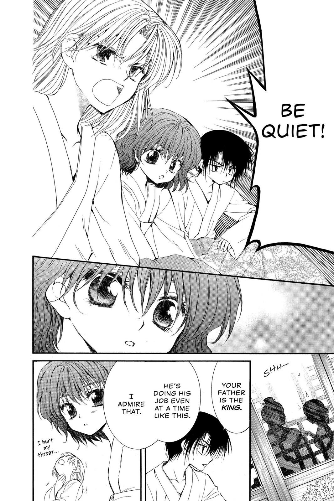 Akatsuki No Yona, Chapter 4 image 16