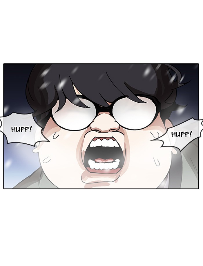 Lookism, Chapter 172 image 081