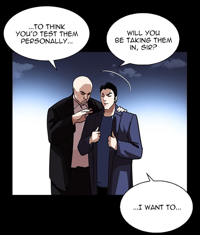 Lookism, Chapter 225 image 179