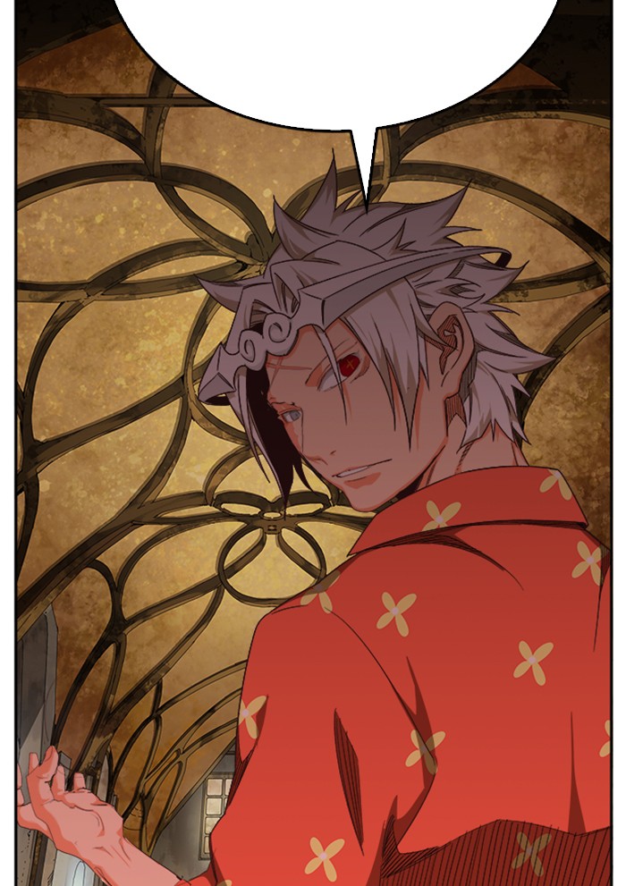 The God of High School, Chapter 504 image 021