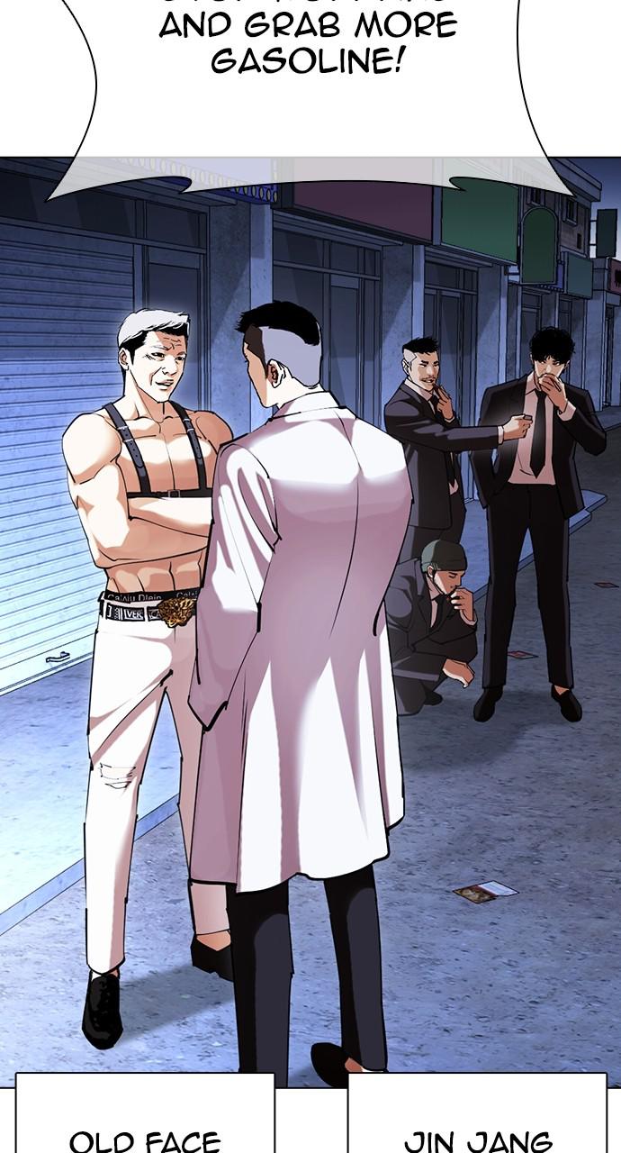 Lookism, Chapter 422 image 125