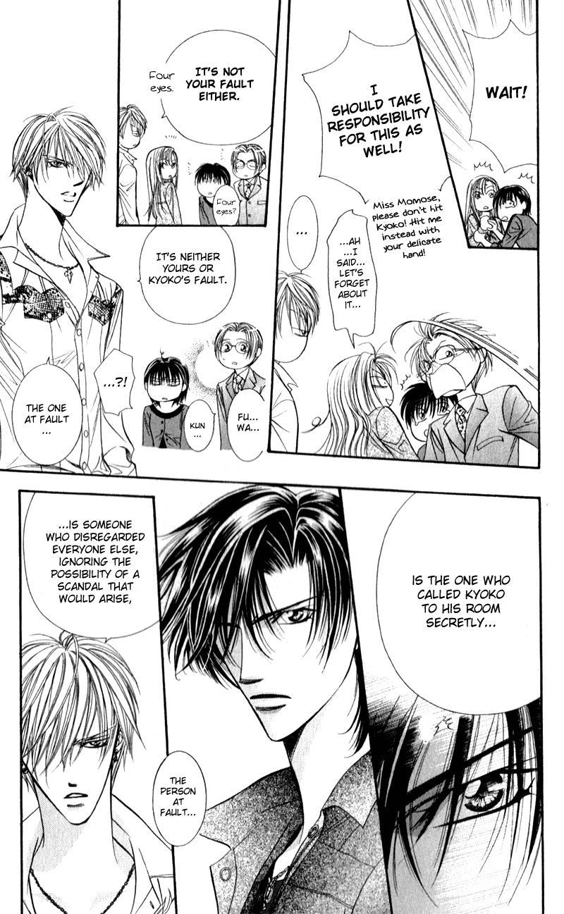 Skip Beat!, Chapter 91 Suddenly, a Love Story- Repeat image 09