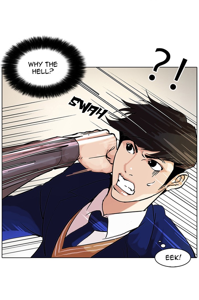 Lookism, Chapter 38 image 34
