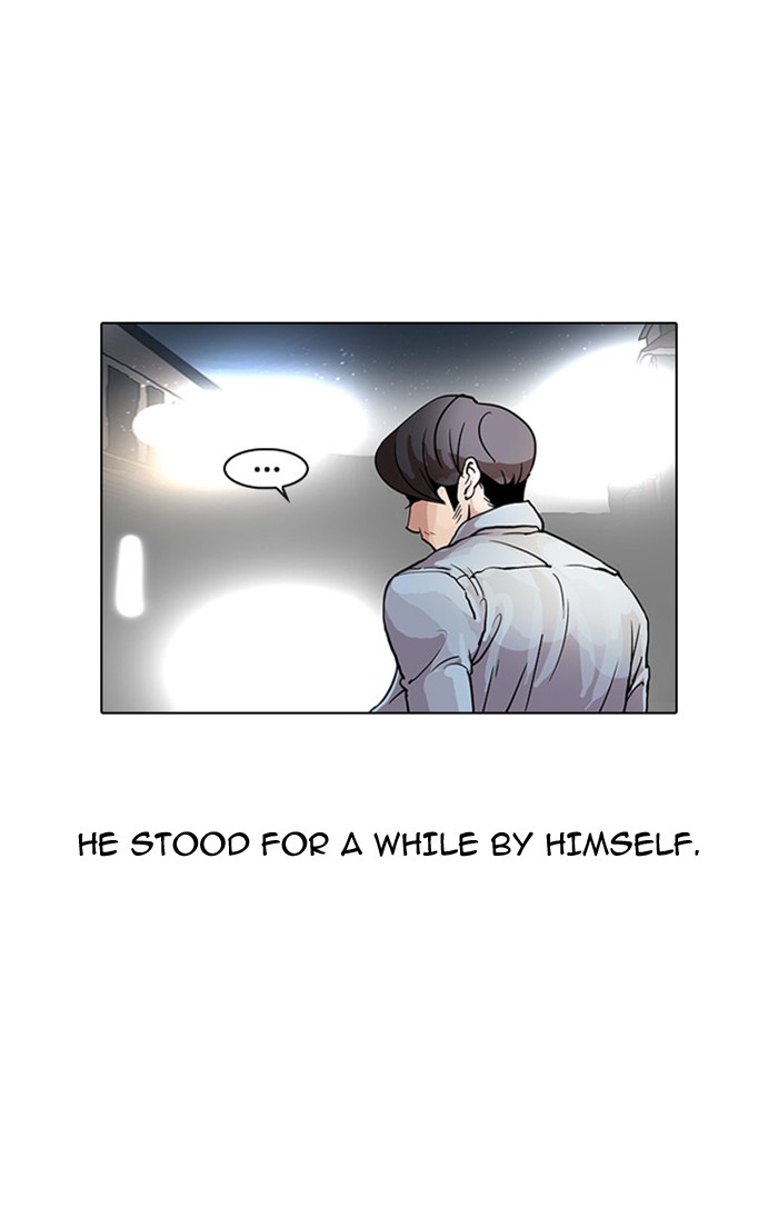 Lookism, Chapter 23 image 77