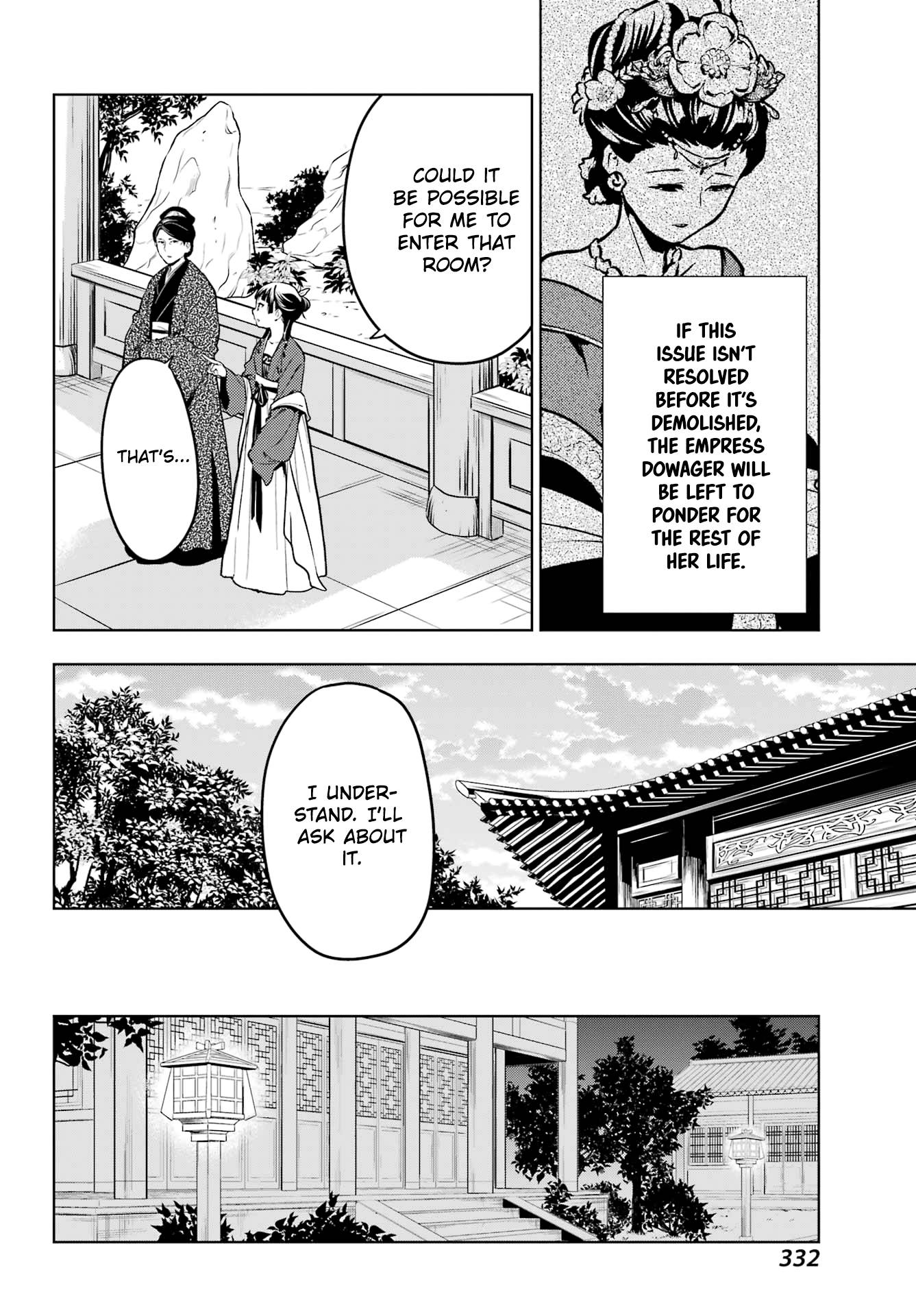The Apothecary Diaries, Chapter 56 image 11