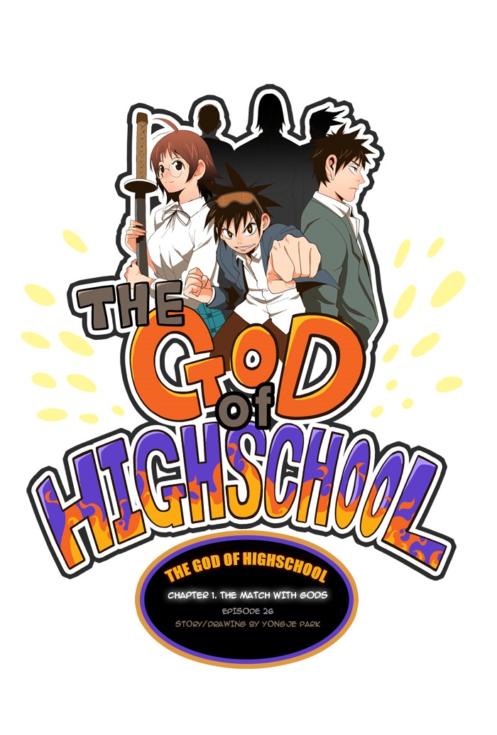 The God of High School, Chapter 26 image 08