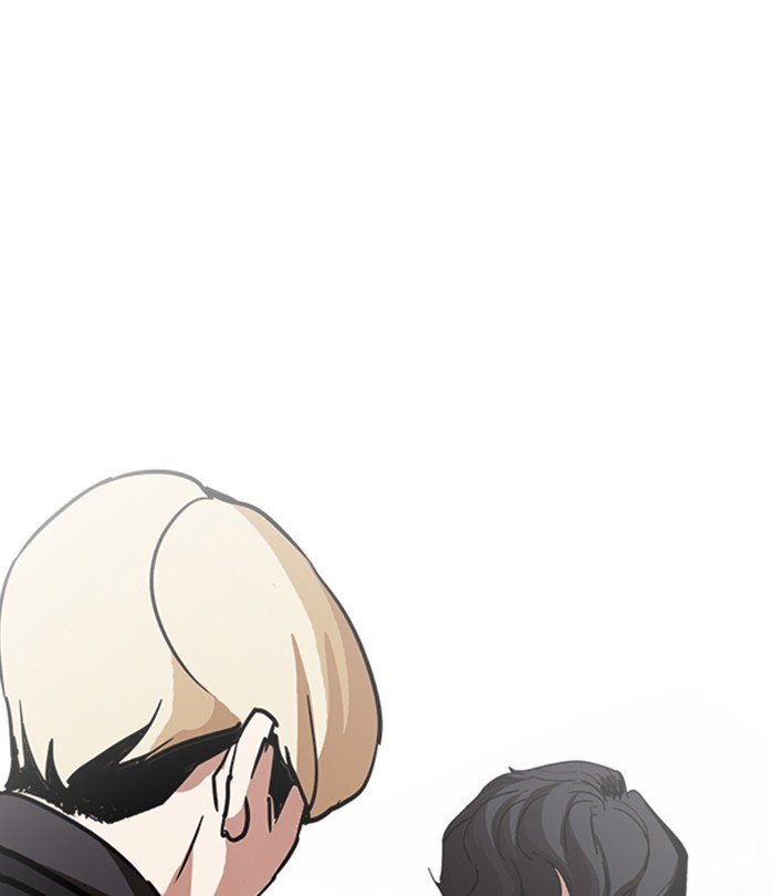 Lookism, Chapter 230 image 142