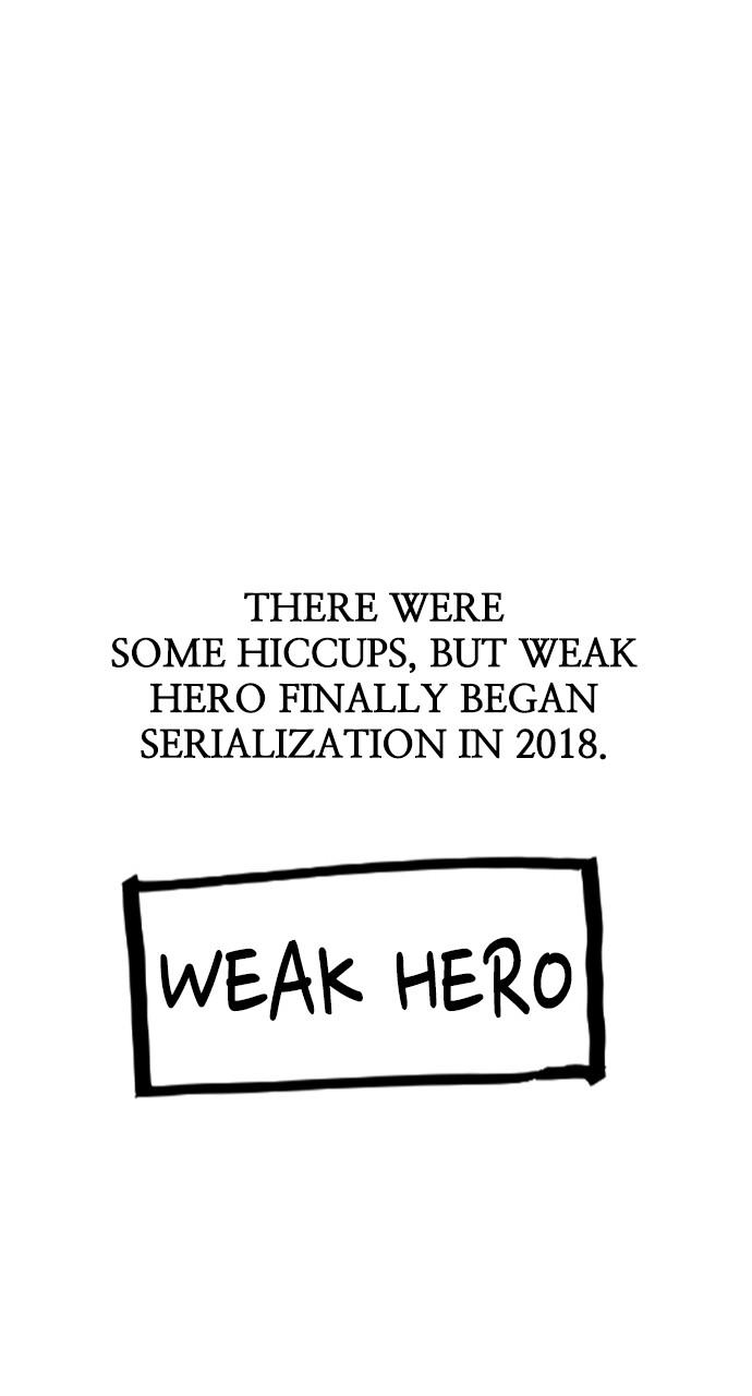 Weak Hero, Chapter 267.5 image 12