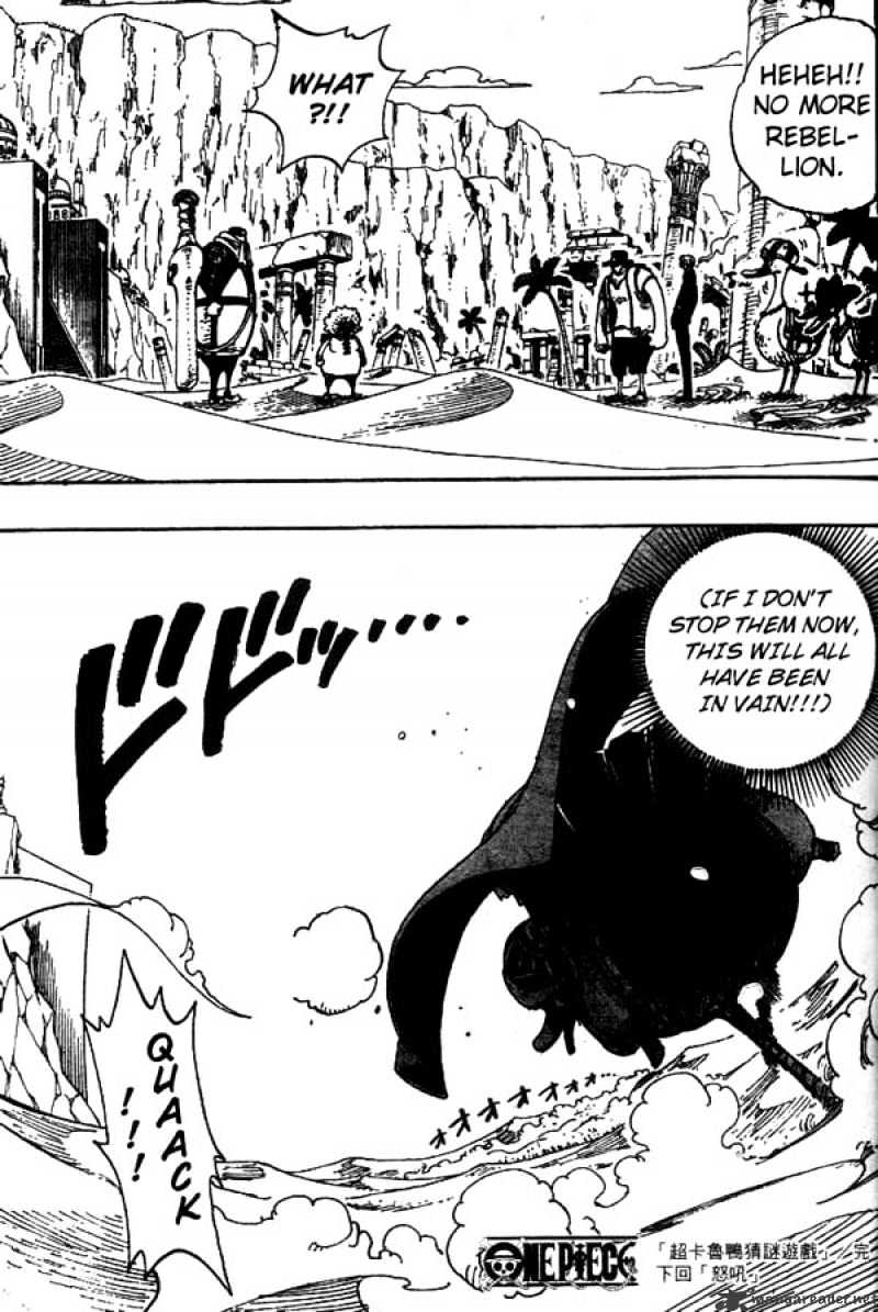 One Piece, chapter 181 image 17