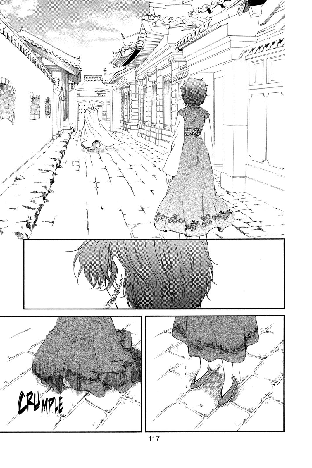 Akatsuki No Yona, Chapter 39 image 21