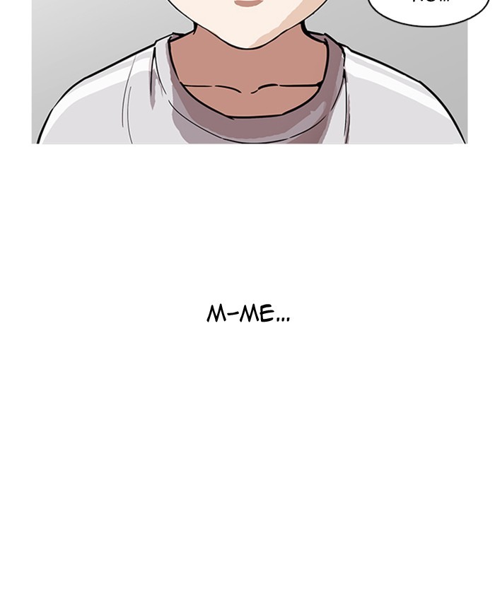 Lookism, Chapter 177 image 151