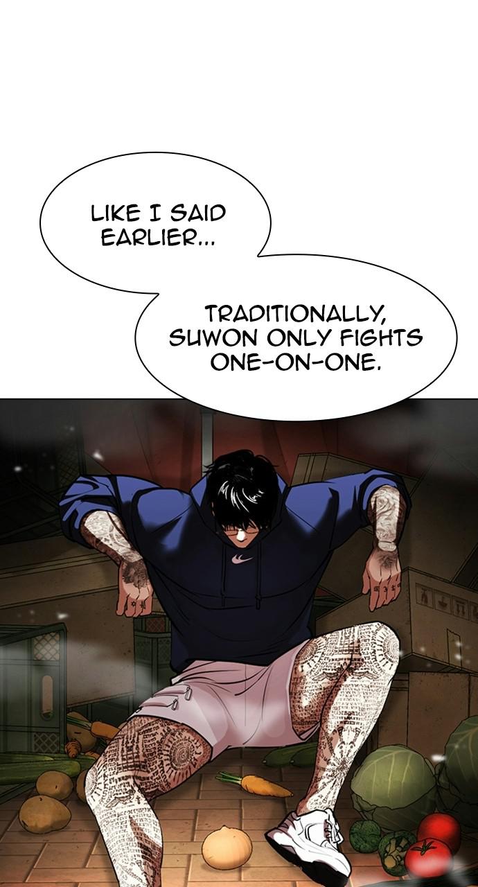 Lookism, Chapter 407 image 078