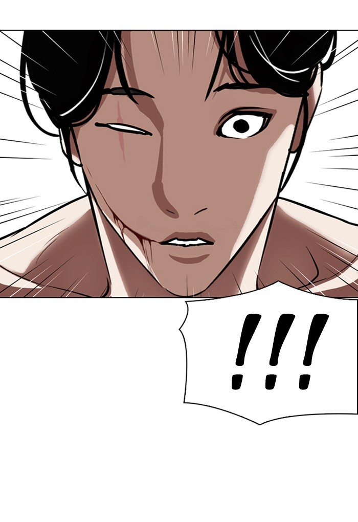 Lookism, Chapter 308 image 108