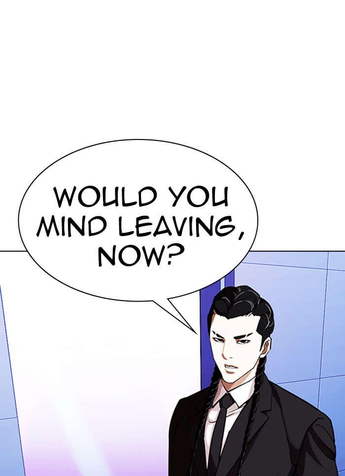 Lookism, Chapter 327 image 045