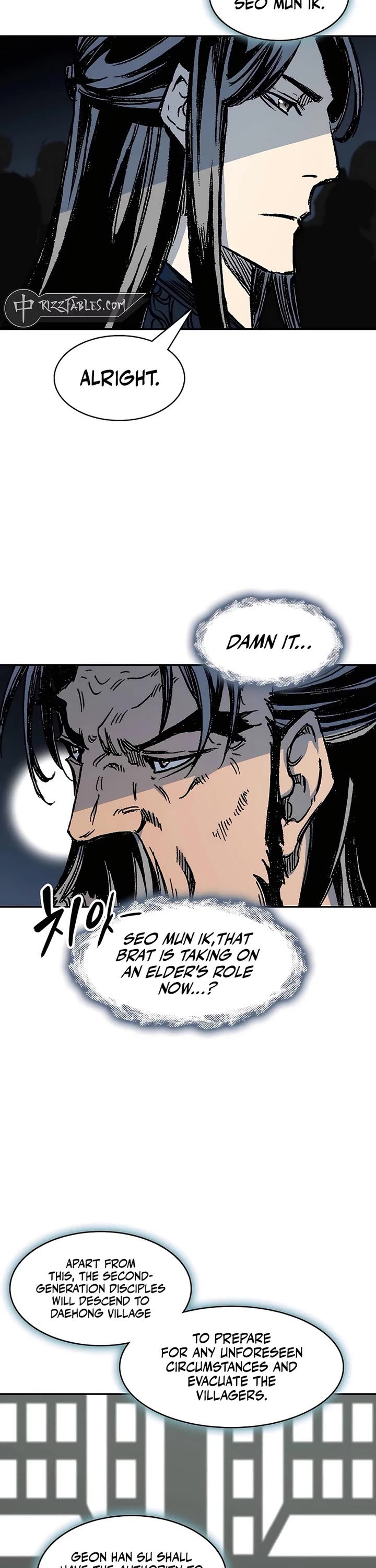 Memoir Of The King Of War,  Chapter 201 image 06