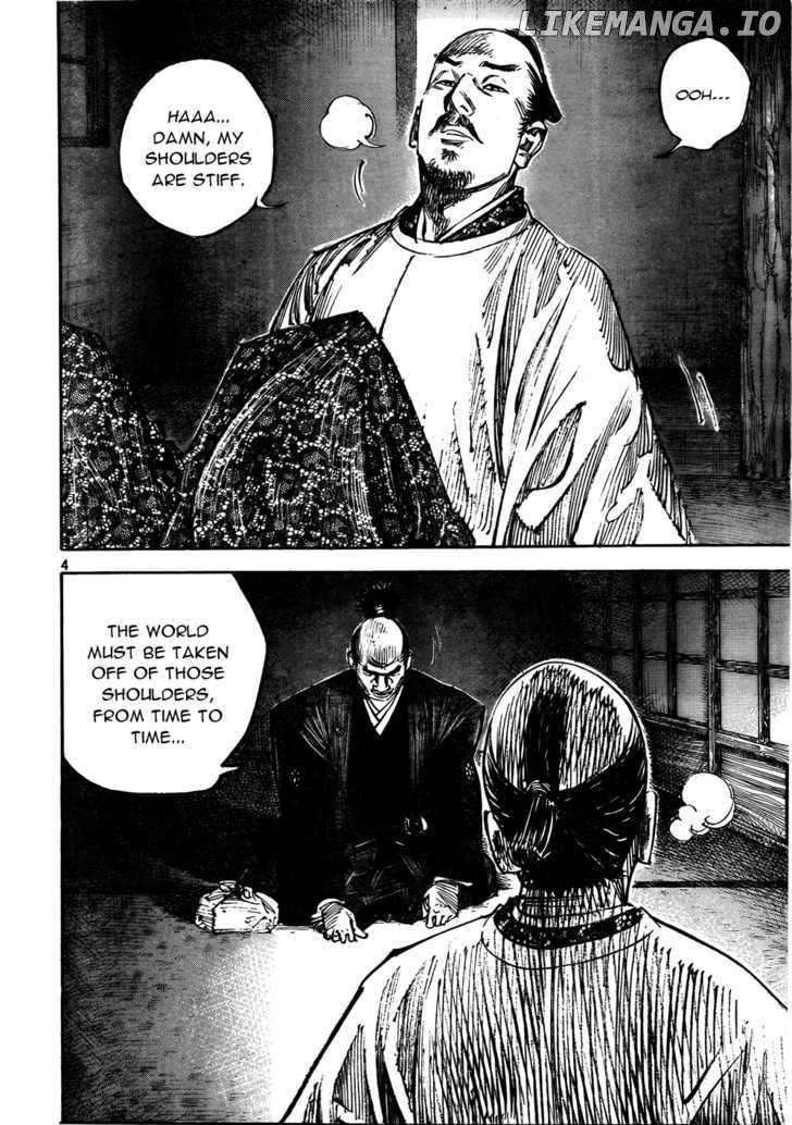 Vagabond, Chapter 290 image 04