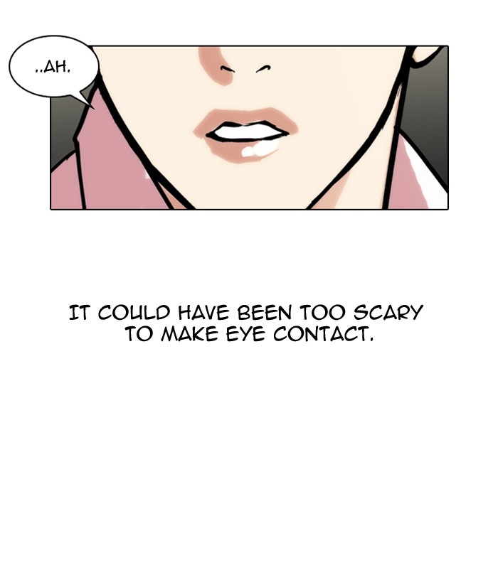 Lookism, Chapter 77 image 12