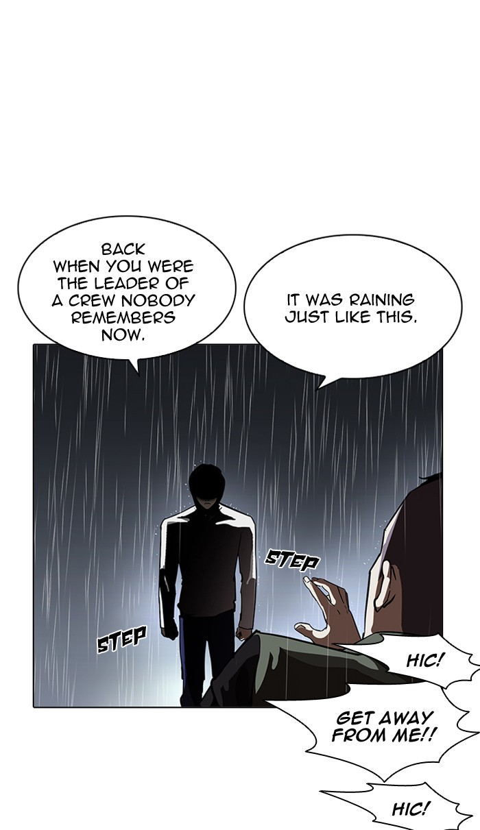 Lookism, Chapter 210 image 057