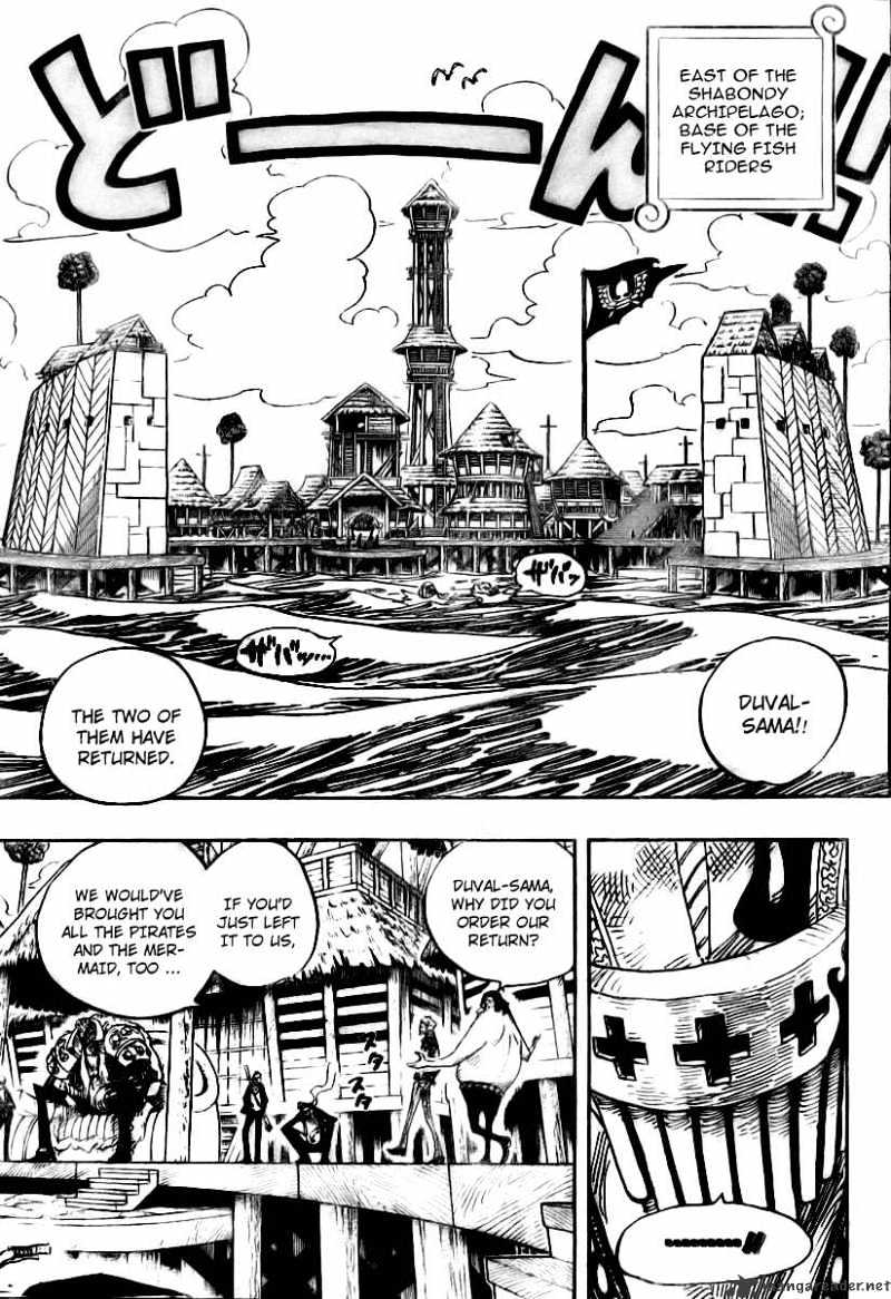 One Piece, chapter 492 image 04