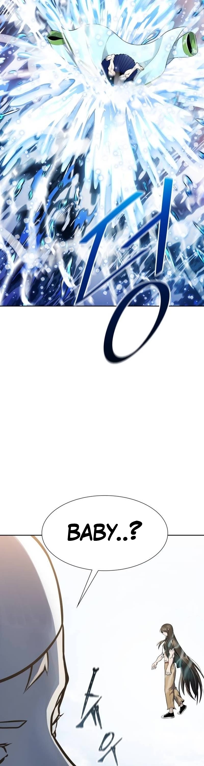 Tower of God, Chapter 648 image 03