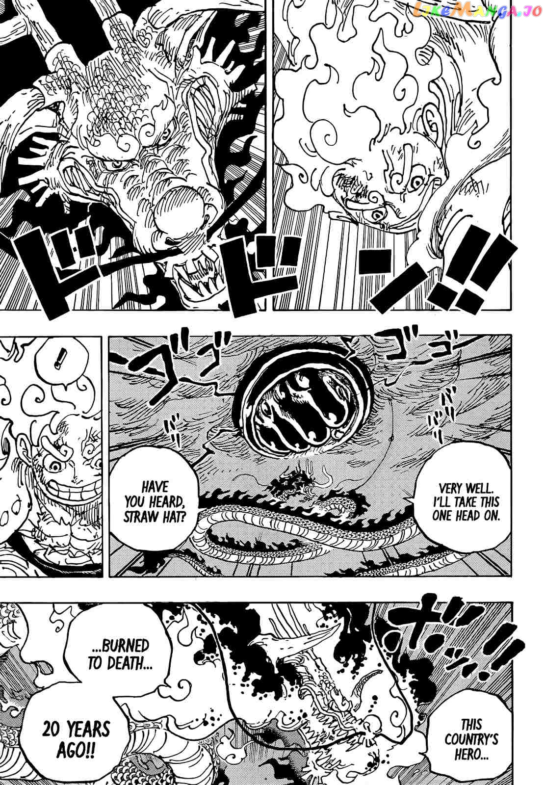 One Piece, chapter 1048 image 04