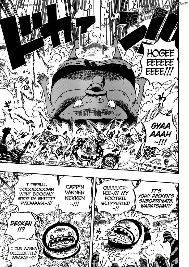 One Piece, chapter 637 image 11