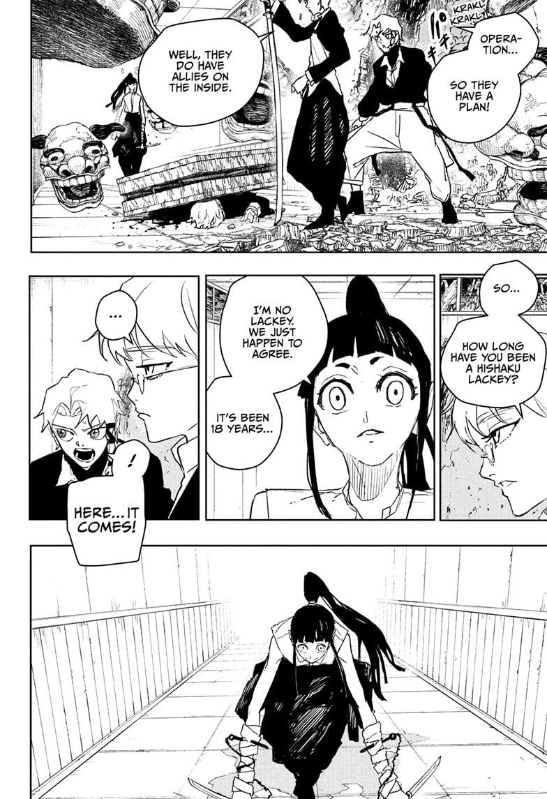 Kagurabachi, Chapter Chapter 90 image 02