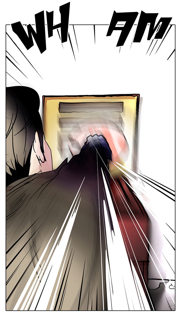 Lookism, Chapter 14 image 084