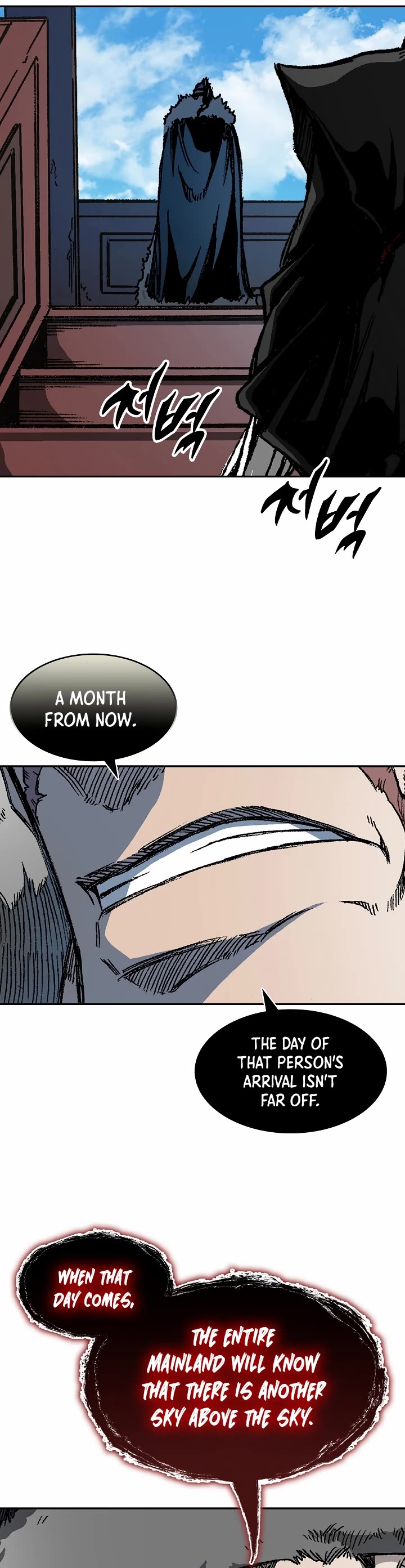 Memoir Of The King Of War,  Chapter 193 image 44