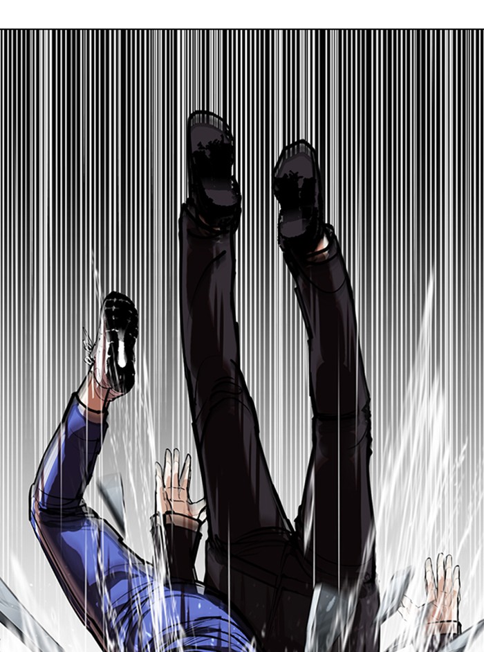 Lookism, Chapter 337 image 103