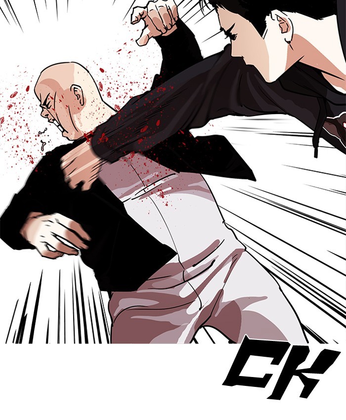 Lookism, Chapter 205 image 182