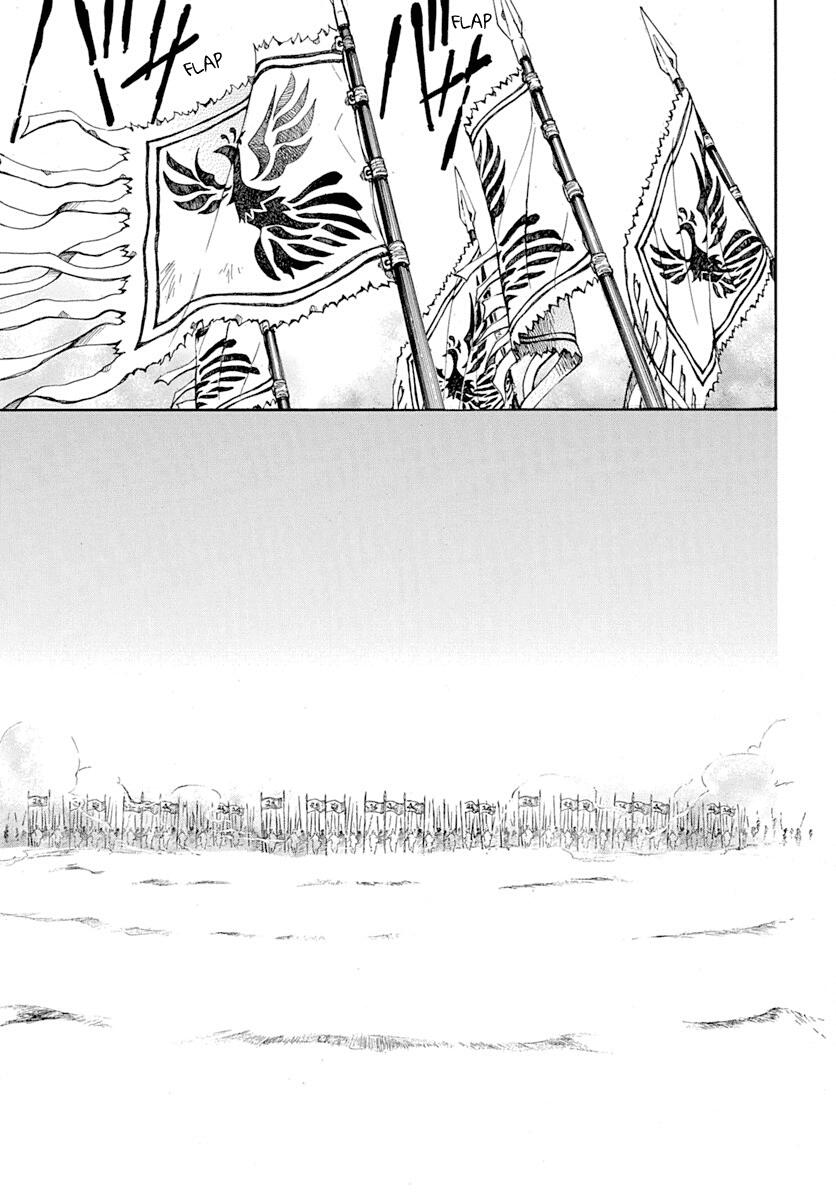 Akatsuki No Yona, Chapter 218 image 06