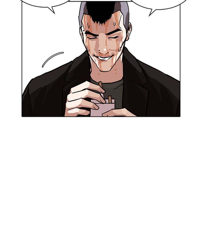 Lookism, Chapter 229 image 036