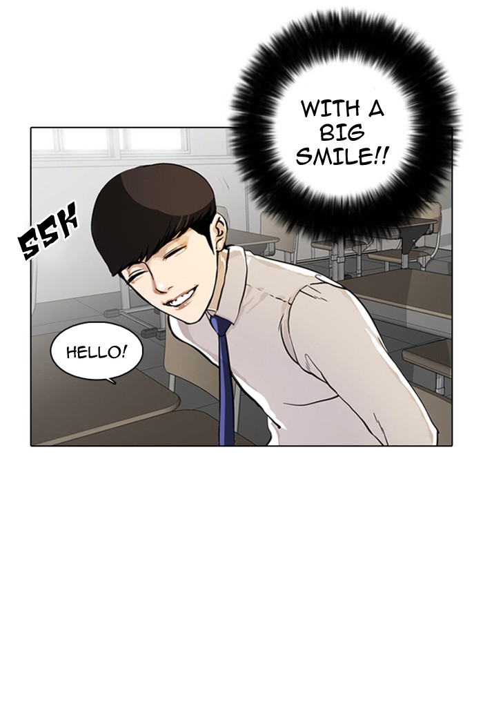 Lookism, Chapter 4 image 24