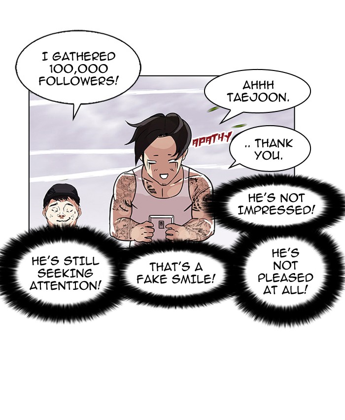 Lookism, Chapter 81 image 44