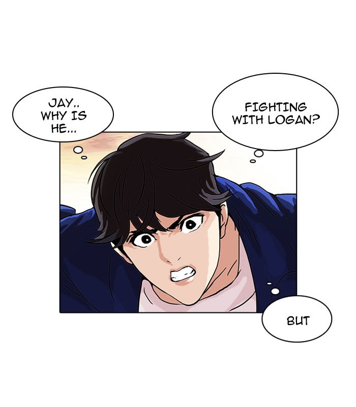 Lookism, Chapter 50 image 03